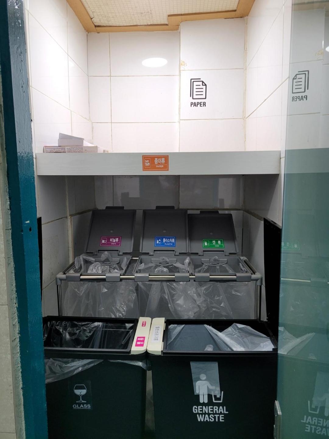 Female Only - Coco Jongno Hyehwa Station * Seoul